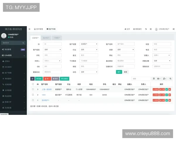 乐鱼登录网站下载最新版本，确保流畅体验与快速登录渠道