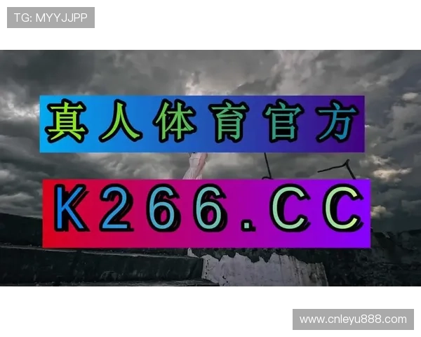 乐鱼真人app特色功能全面解析，体验多样化的真人娱乐互动玩法