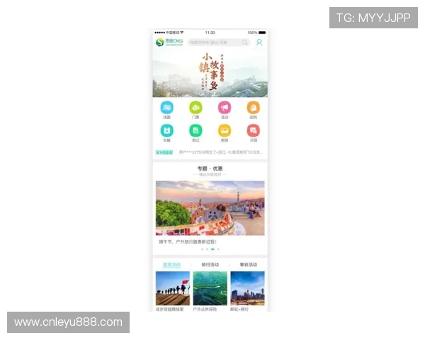 乐鱼网址登录线路优化方案提升访问速度的实用技巧