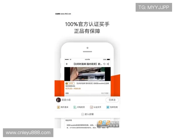 乐鱼网页版登录官网安全可靠的入口确保顺畅体验