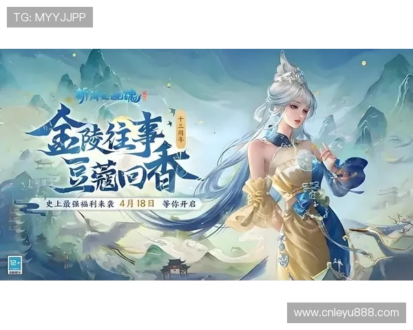 九游网页游戏活动福利多多精彩赛事每日更新不要错过