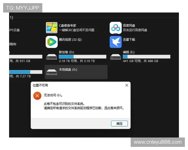 亚娱体育app官方客户服务支持，快速解决用户在使用中遇到的问题