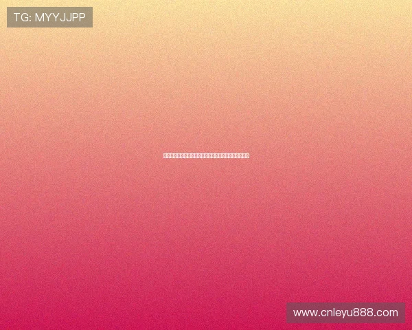皇冠官网买球：如何在世界杯期间安全高效进行线上投注