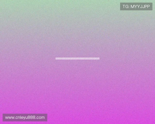 乐鱼体育真人版全站登录功能全面升级为世界杯期间提供稳定安全的登录保障